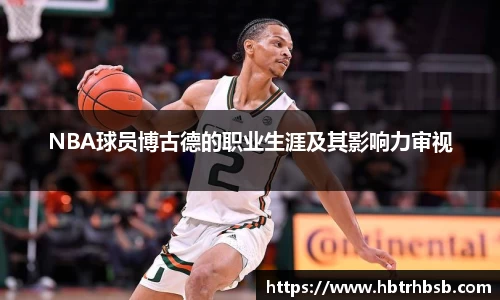 pt真人视讯