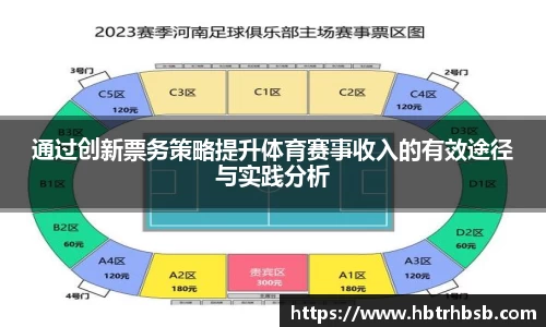 pt真人视讯官网