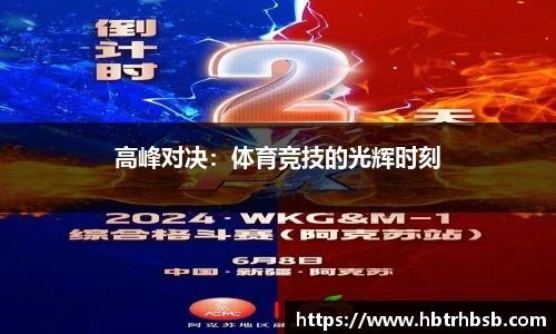 pt真人视讯官网