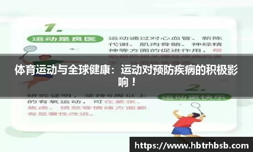pt真人视讯app