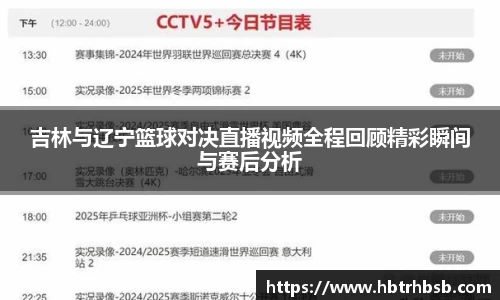pt真人视讯app
