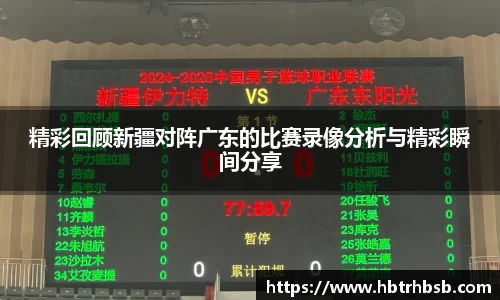 pt真人视讯