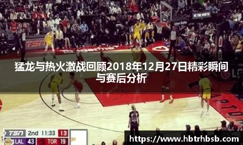 pt真人视讯app
