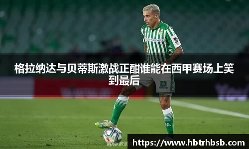 pt真人视讯官网