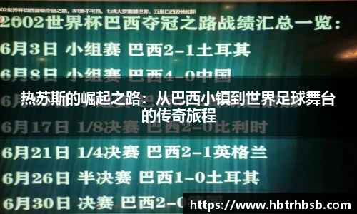 pt真人视讯app