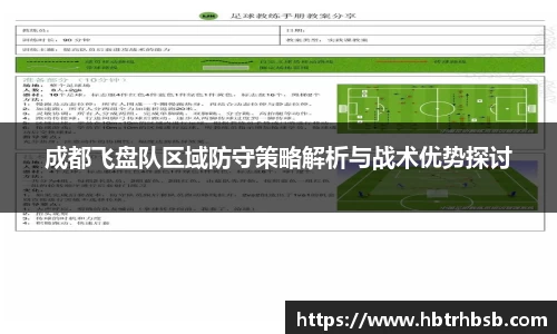 pt真人视讯平台
