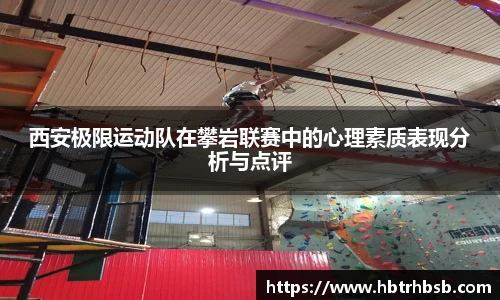 pt真人视讯app