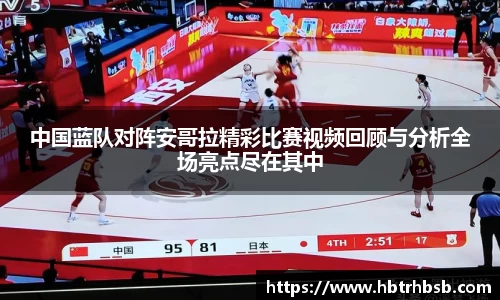 pt真人视讯官网