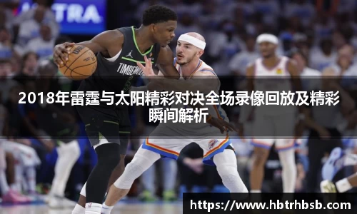 pt真人视讯平台